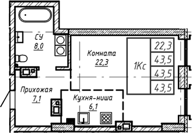 Планировка своб. план. 43.50 м² в ЖК «Барнаул»