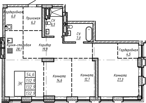 Планировка своб. план. 132.90 м² в ЖК «Барнаул»