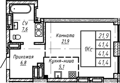 Планировка своб. план. 41.40 м² в ЖК «Барнаул»