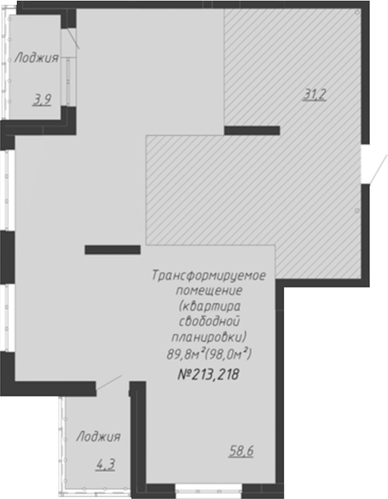 Планировка своб. план. 98.00 м² в ЖК «Чемпион парк. Кемерово»