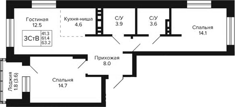 Планировка 3е-к.кв 61.40 м² в ЖК «Сподвижники»