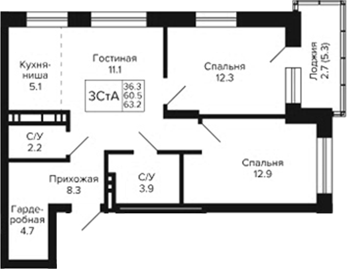 Планировка 3е-к.кв 60.50 м² в ЖК «Сподвижники»