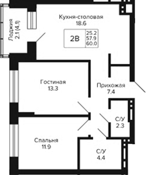Планировка 2-к.кв 57.90 м² в ЖК «Сподвижники»