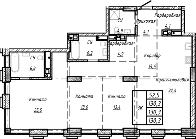 Планировка своб. план. 130.30 м² в ЖК «Барнаул»
