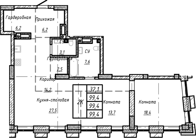 Планировка своб. план. 99.40 м² в ЖК «Барнаул»