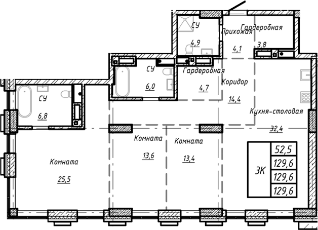Планировка своб. план. 129.60 м² в ЖК «Барнаул»