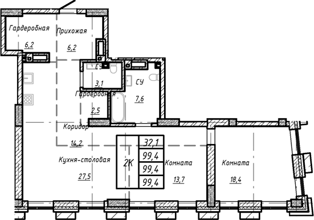 Планировка своб. план. 99.40 м² в ЖК «Барнаул»