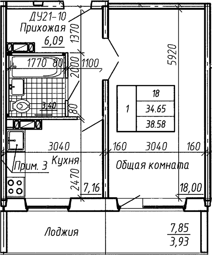 Планировка 1-к.кв 34.65 м² в ЖК «Аквамарин»