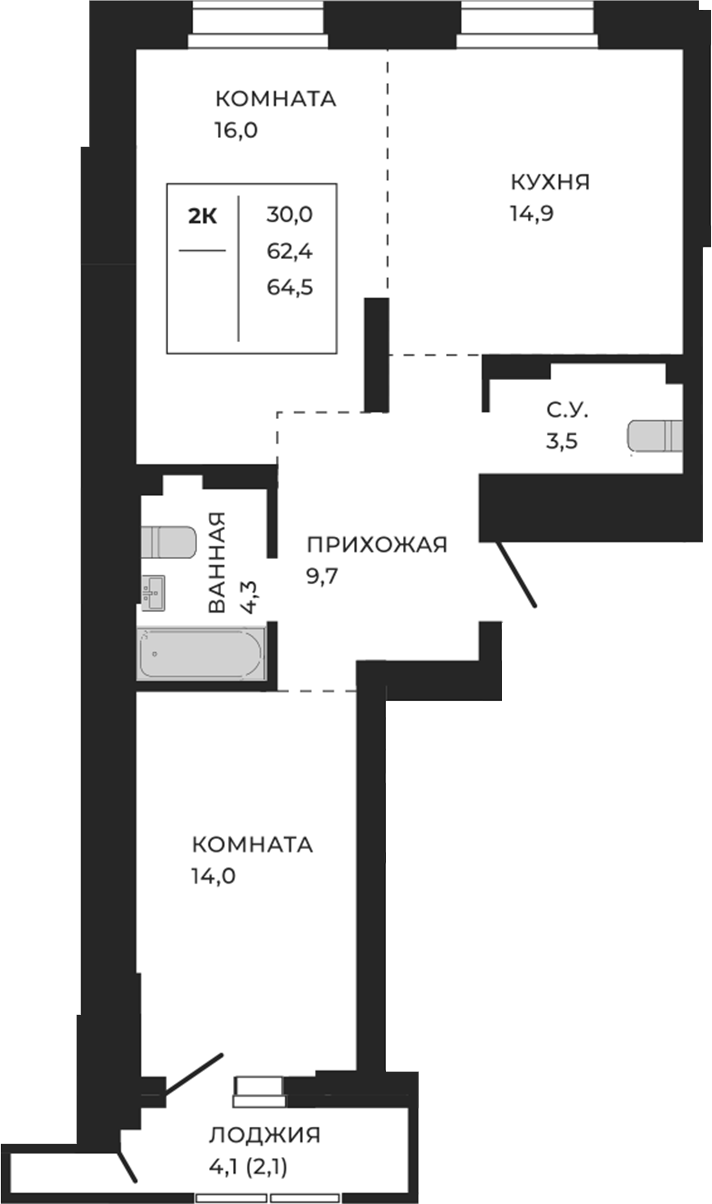 Планировка своб. план. 64.50 м² в ЖК «ЖеКа Павлов. Барнаул»