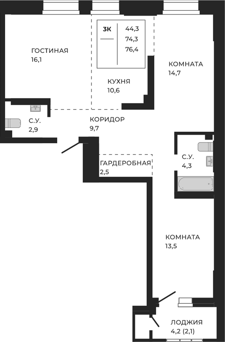 Планировка своб. план. 76.40 м² в ЖК «ЖеКа Павлов. Барнаул»