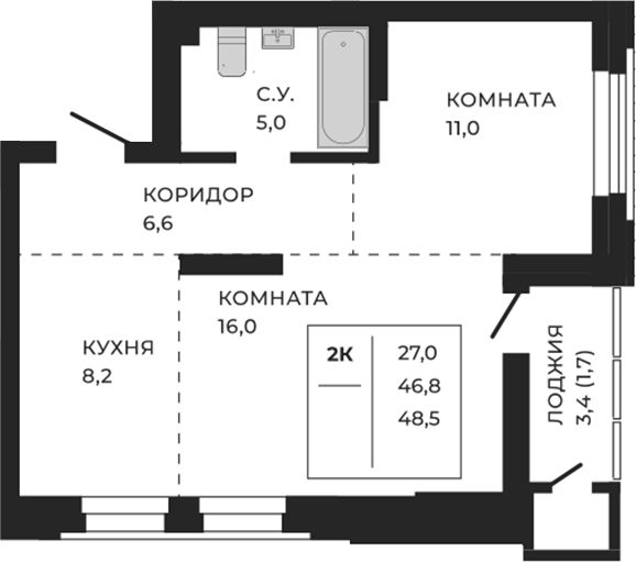 Планировка своб. план. 46.80 м² в ЖК «ЖеКа Павлов. Барнаул»
