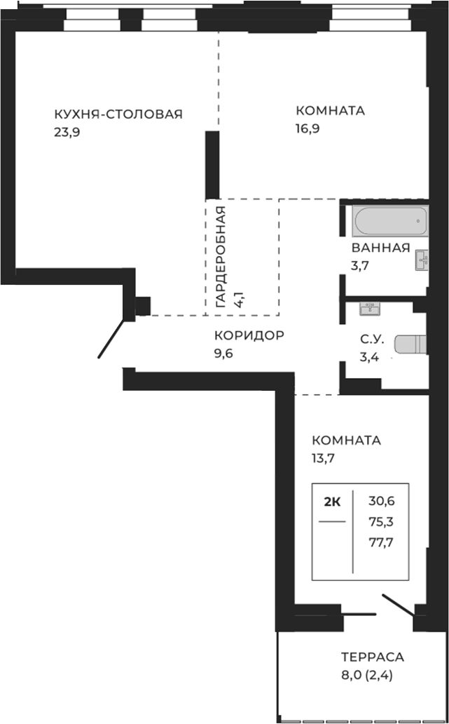 Планировка своб. план. 77.70 м² в ЖК «ЖеКа Павлов. Барнаул»