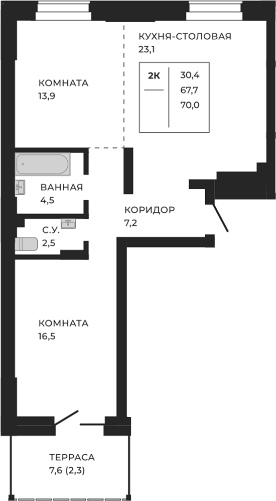 Планировка своб. план. 67.70 м² в ЖК «ЖеКа Павлов. Барнаул»