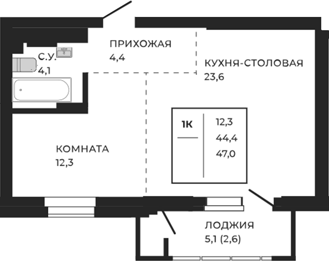 Планировка своб. план. 44.40 м² в ЖК «ЖеКа Павлов. Барнаул»