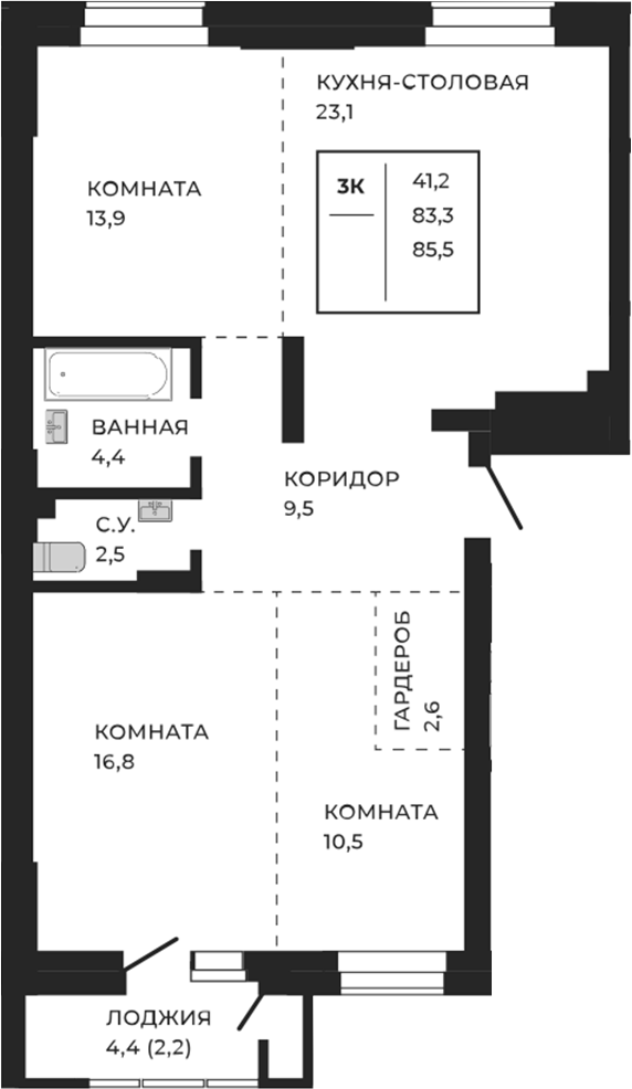 Планировка своб. план. 83.30 м² в ЖК «ЖеКа Павлов. Барнаул»