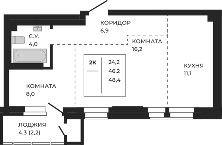 Планировка своб. план. 48.40 м² в ЖК «ЖеКа Павлов. Барнаул»