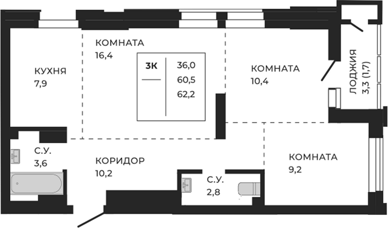 Планировка своб. план. 60.90 м² в ЖК «ЖеКа Павлов. Барнаул»