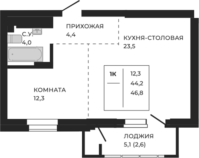 Планировка своб. план. 44.20 м² в ЖК «ЖеКа Павлов. Барнаул»