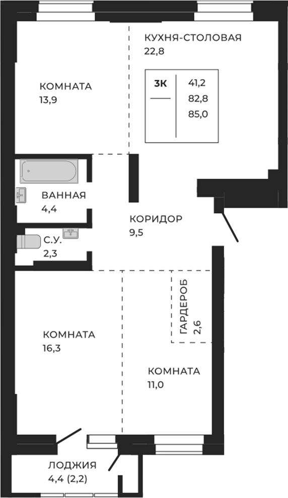 Планировка свободная планировка 82.80 м² в ЖК «ЖеКа Павлов. Барнаул»