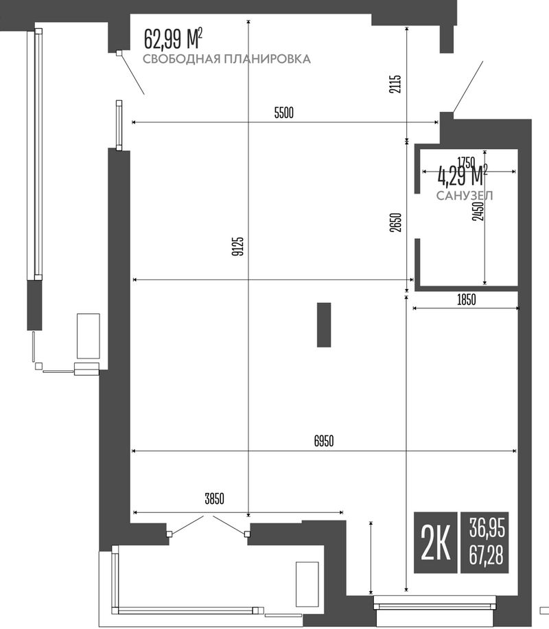 Планировка своб. план. 67.28 м² в ЖК «Опера Резиденс. Барнаул»
