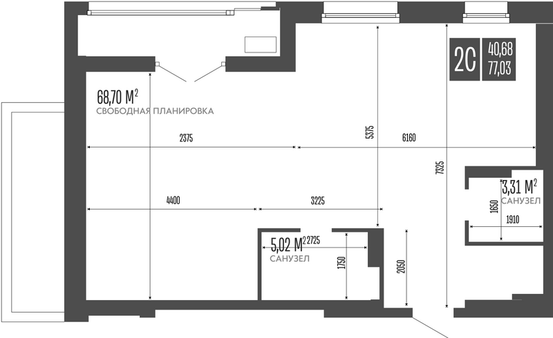 Планировка своб. план. 77.03 м² в ЖК «Опера Резиденс. Барнаул»
