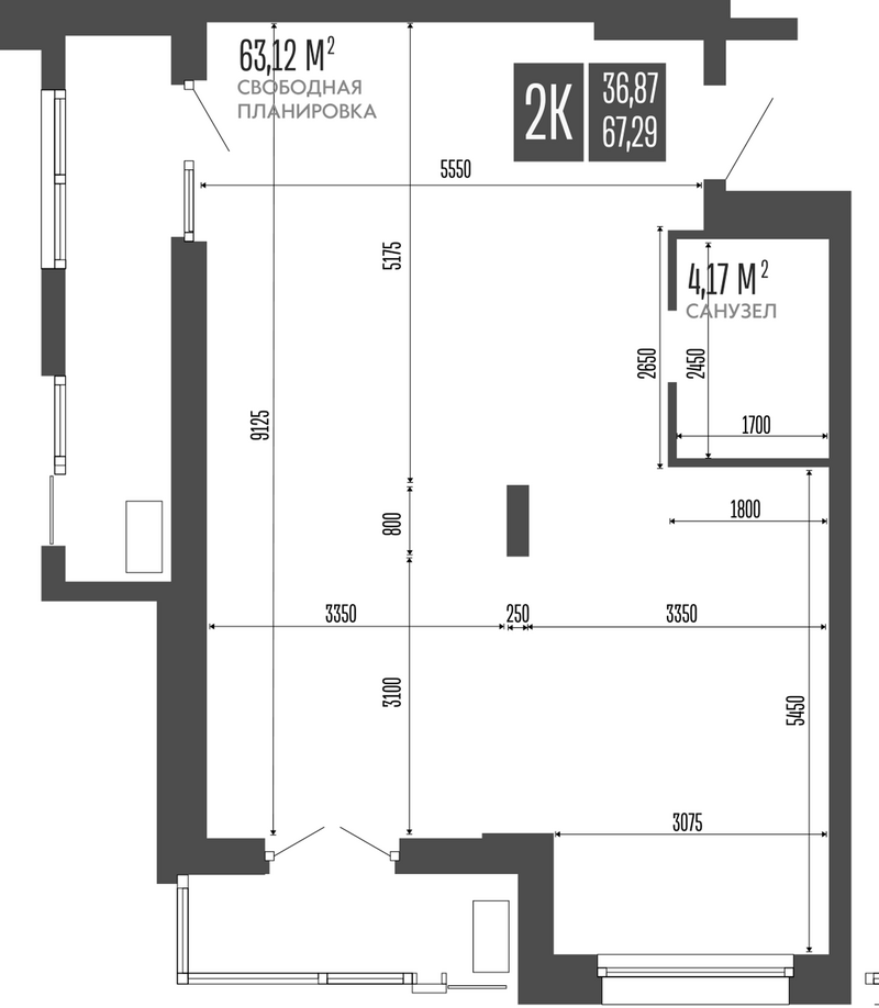 Планировка своб. план. 67.29 м² в ЖК «Опера Резиденс. Барнаул»