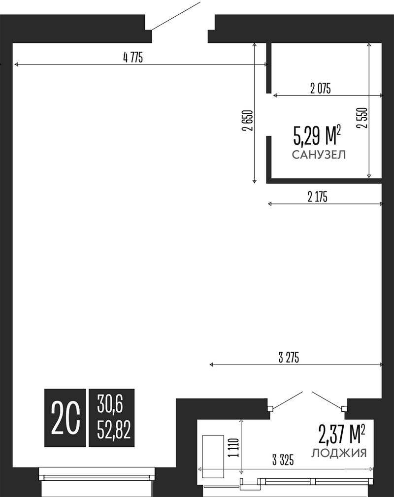 Планировка своб. план. 52.82 м² в ЖК «Опера Резиденс. Барнаул»