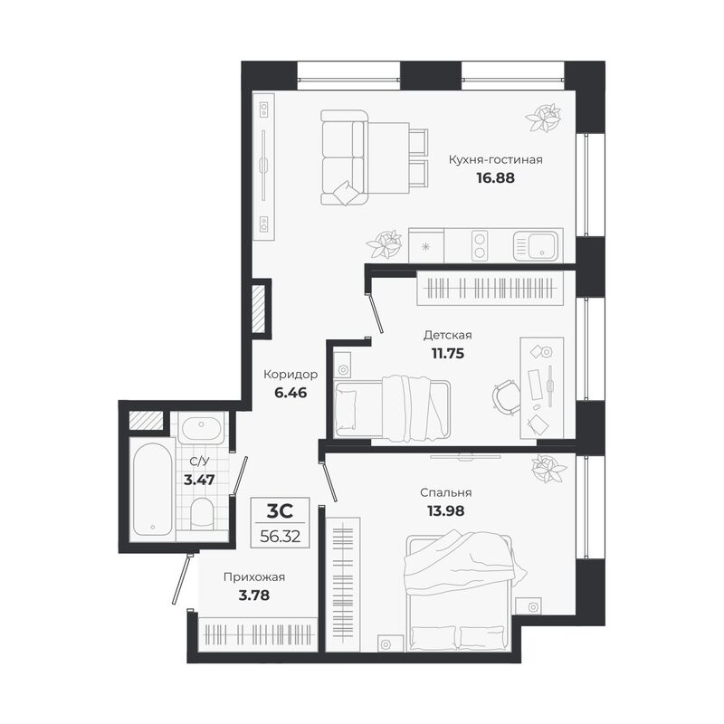 Планировка 3е-к.кв 56.32 м² в ЖК «Ясный Берег»