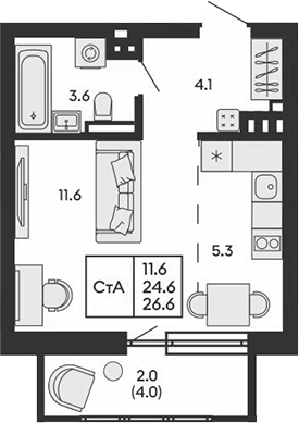 Планировка студии 24.60 м² в ЖК «ГОРИЗОНТ»