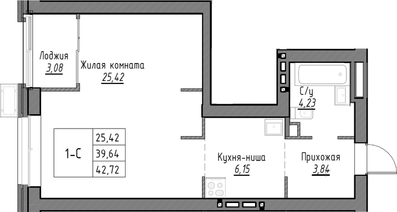 Планировка студии 39.64 м² в ЖК «Тесла парк»