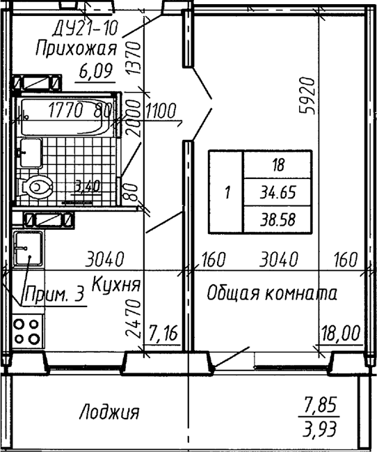 Планировка 1-к.кв 34.65 м² в ЖК «Аквамарин»