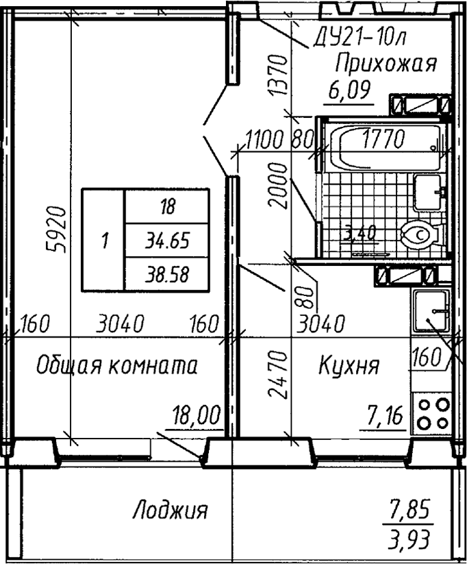Планировка 1-к.кв 34.65 м² в ЖК «Аквамарин»