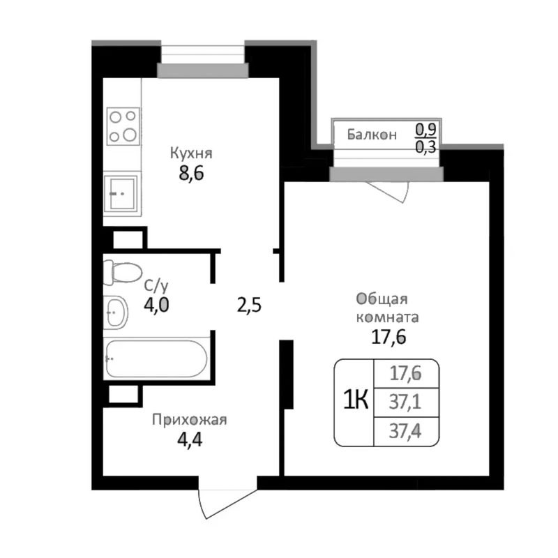 Планировка 1-к.кв 37.10 м² в ЖК «Первомайский»