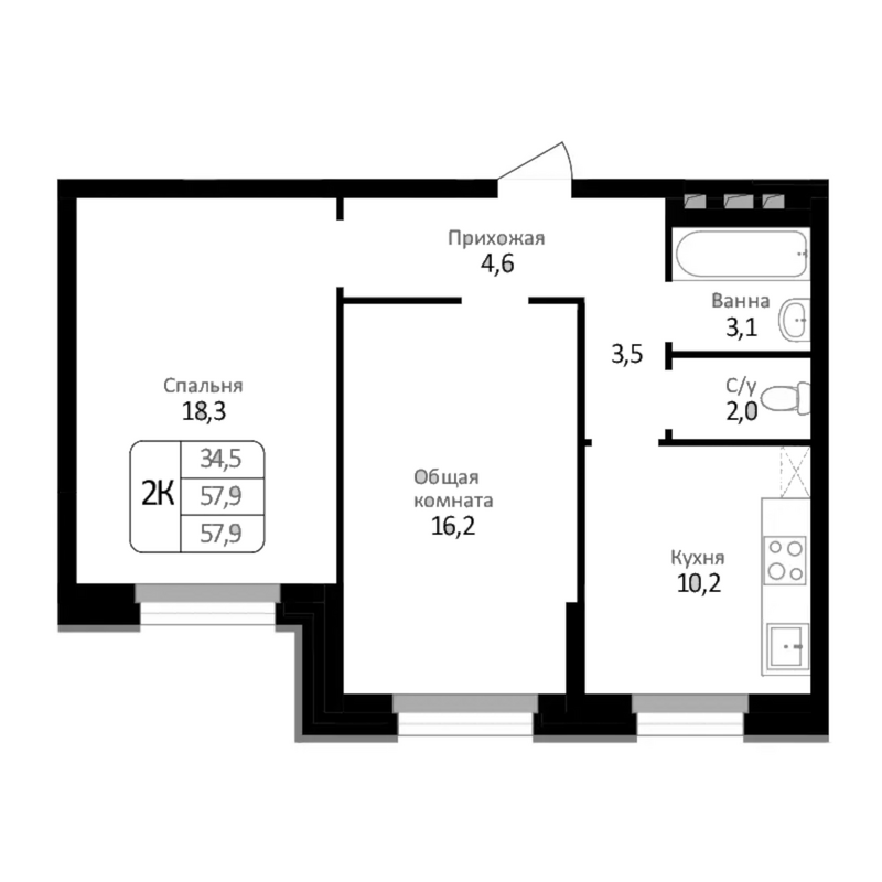 Планировка 2-к.кв 51.90 м² в ЖК «Первомайский»