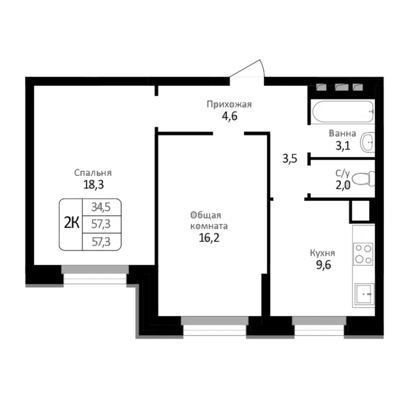 Планировка 2-к.кв 57.30 м² в ЖК «Первомайский»