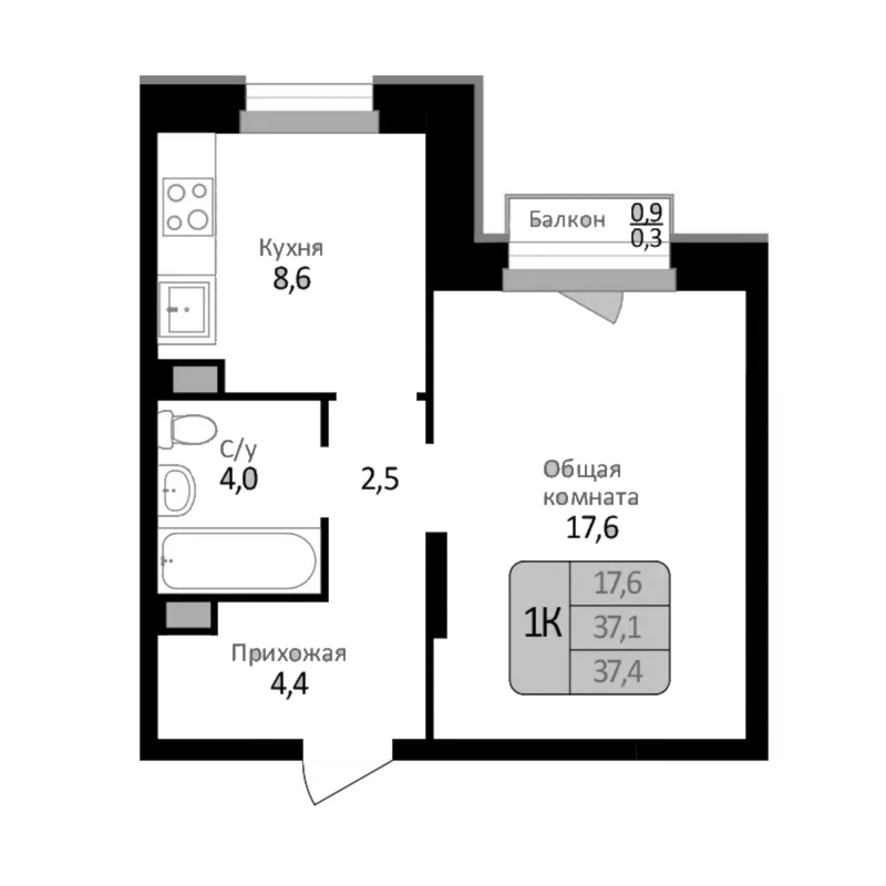Планировка 1-к.кв 37.10 м² в ЖК «Первомайский»