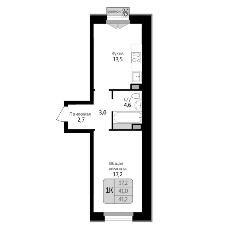 Планировка 1-к.кв 41.00 м² в ЖК «Первомайский»