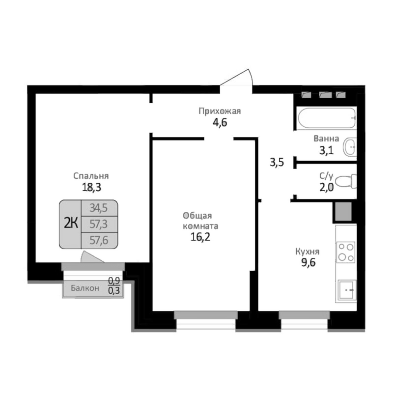 Планировка 2-к.кв 57.30 м² в ЖК «Первомайский»