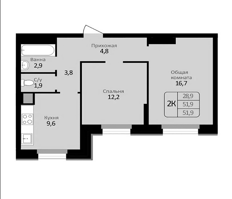 Планировка 2-к.кв 51.90 м² в ЖК «Первомайский»