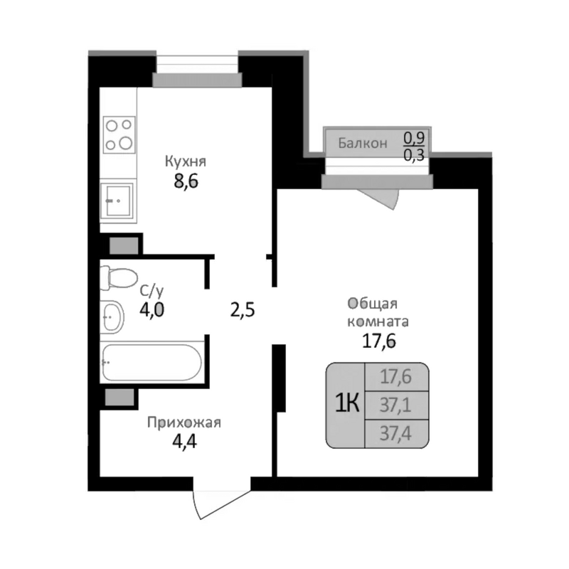 Планировка 1-к.кв 37.10 м² в ЖК «Первомайский»