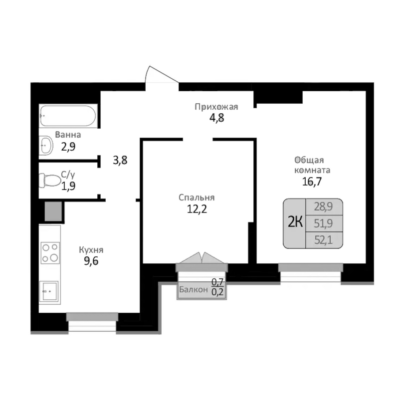 Планировка 2-к. квартира 51.90 м² в ЖК «Первомайский»
