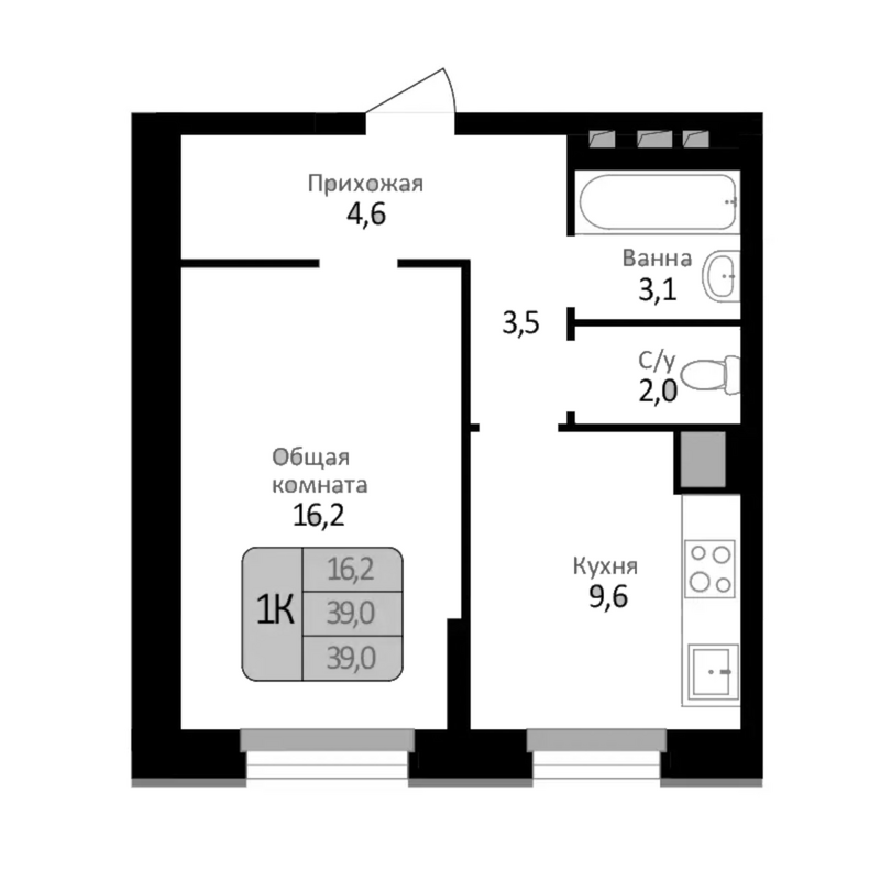 Планировка 1-к.кв 39.00 м² в ЖК «Первомайский»