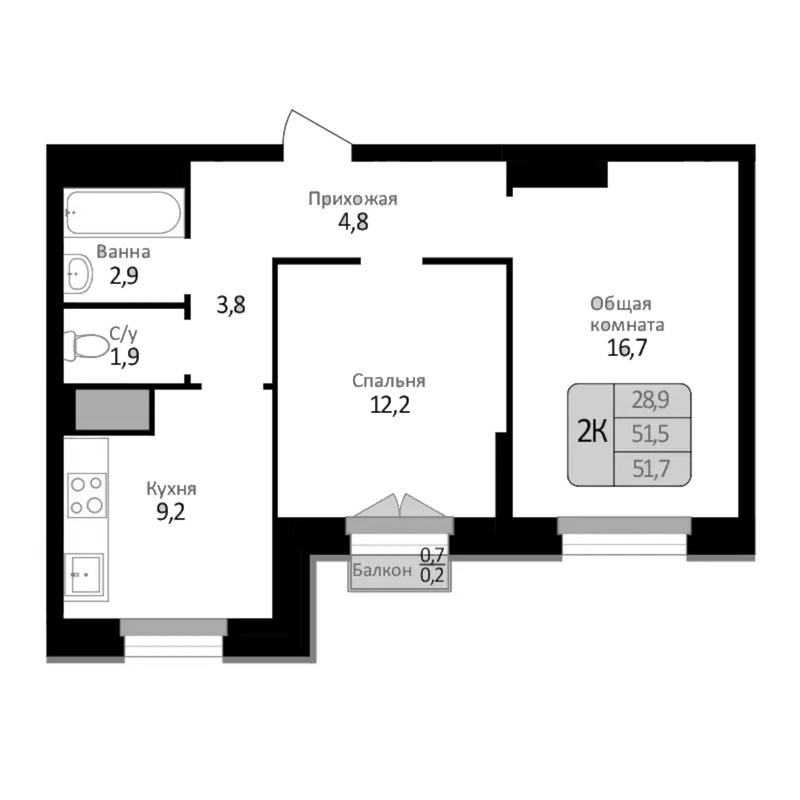 Планировка 2-к. квартира 51.50 м² в ЖК «Первомайский»