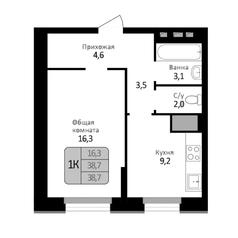 Планировка 1-к.кв 38.70 м² в ЖК «Первомайский»