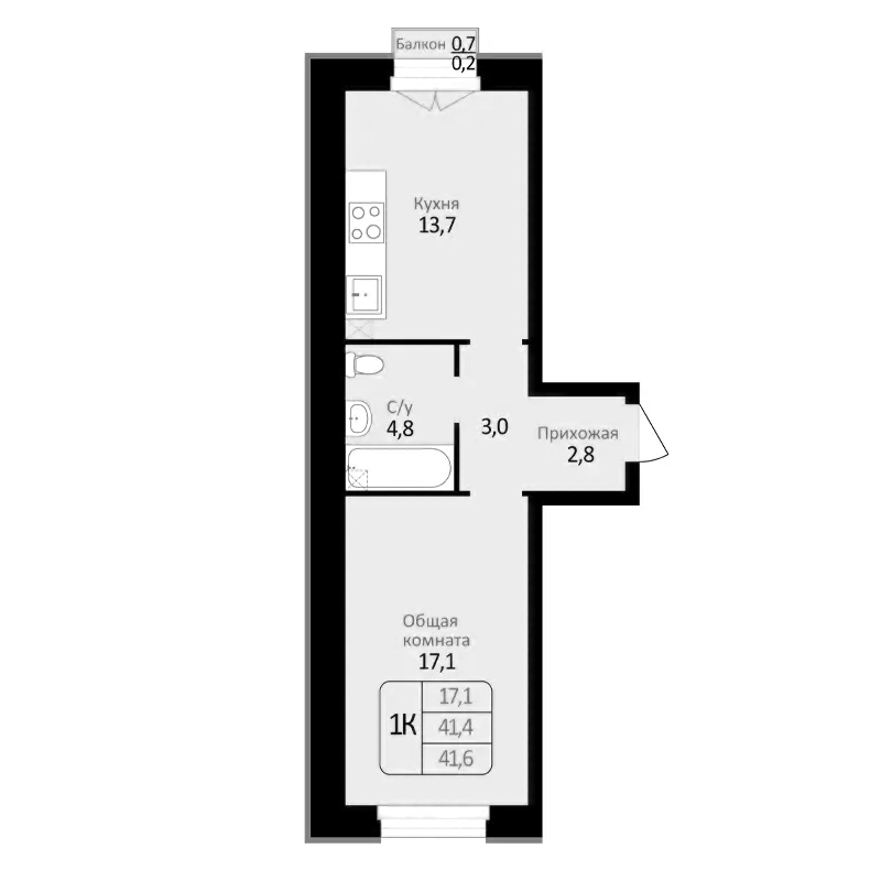Планировка 1-к. квартира 41.40 м² в ЖК «Первомайский»