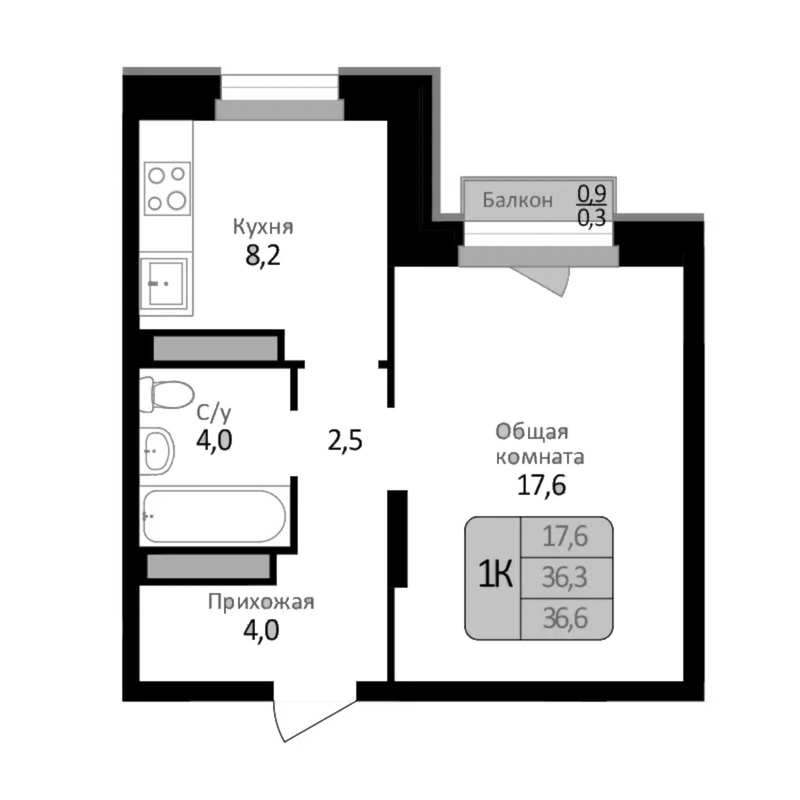 Планировка 1-к.кв 36.30 м² в ЖК «Первомайский»