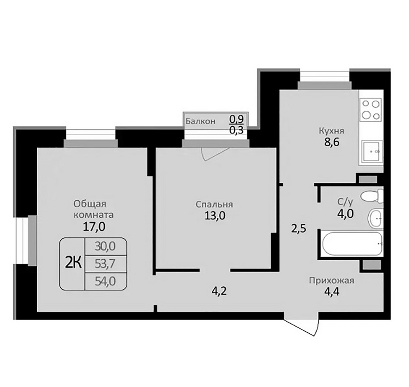 Планировка 2-к.кв 53.70 м² в ЖК «Первомайский»