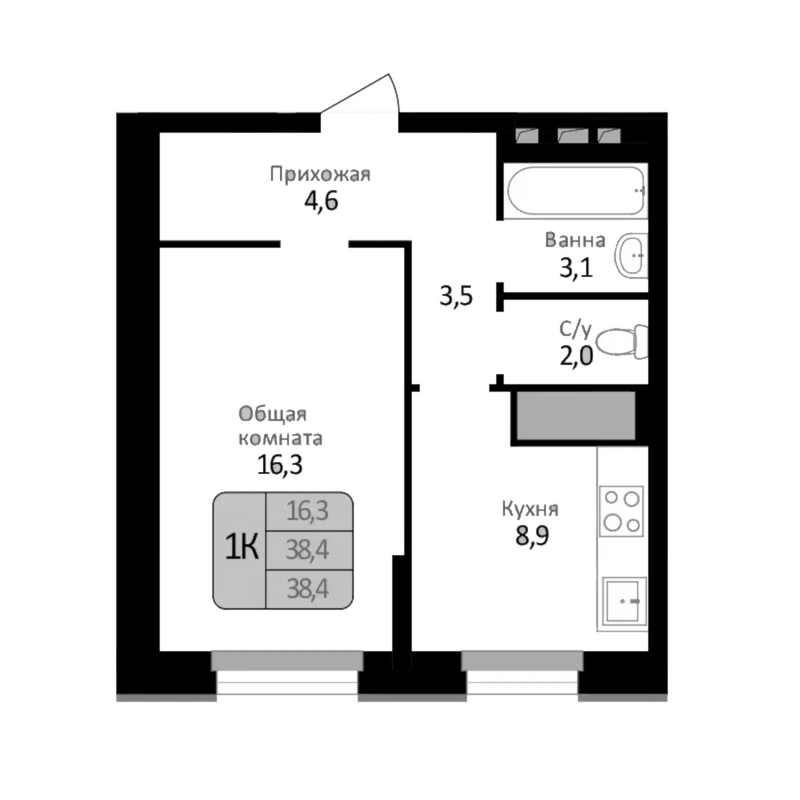 Планировка 1-к.кв 38.40 м² в ЖК «Первомайский»