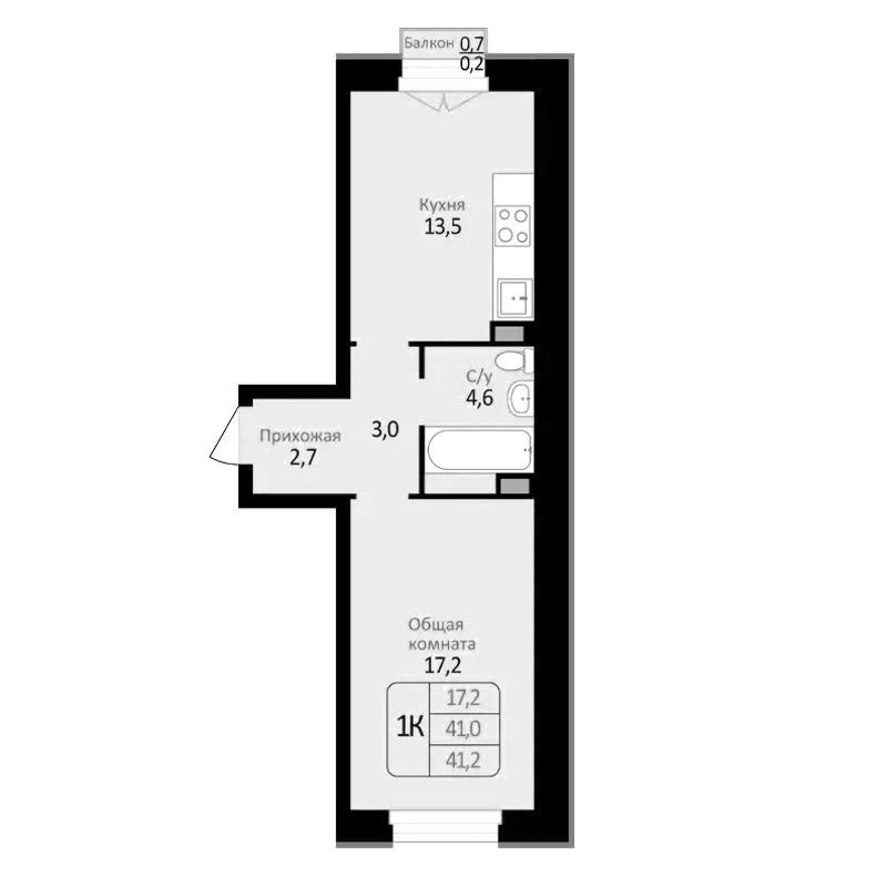 Планировка 1-к.кв 41.00 м² в ЖК «Первомайский»