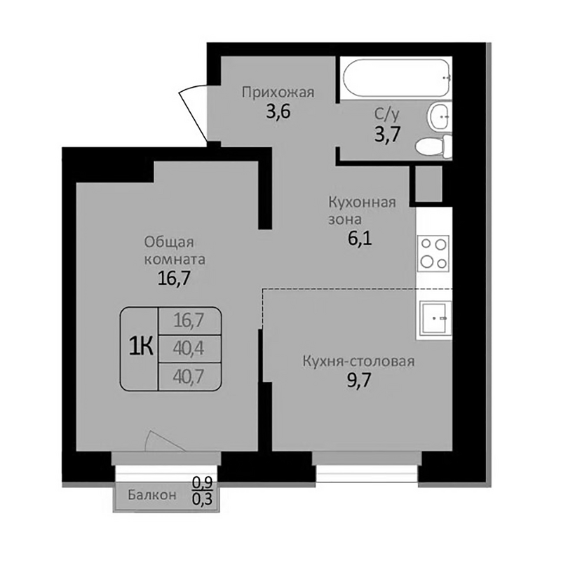 Планировка 2е-к.кв 40.40 м² в ЖК «Первомайский»